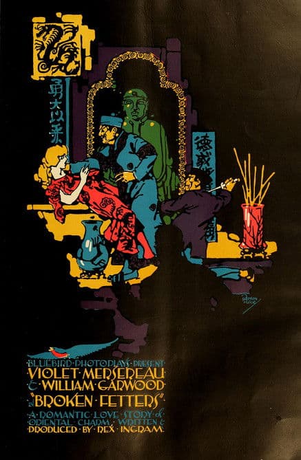 Broken Fettersのポスター