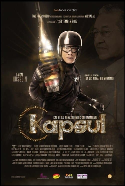 Kapsulのポスター