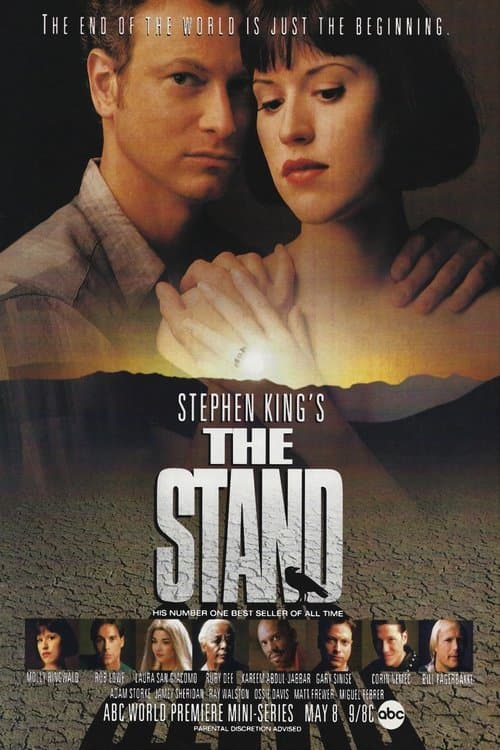 The Standのポスター