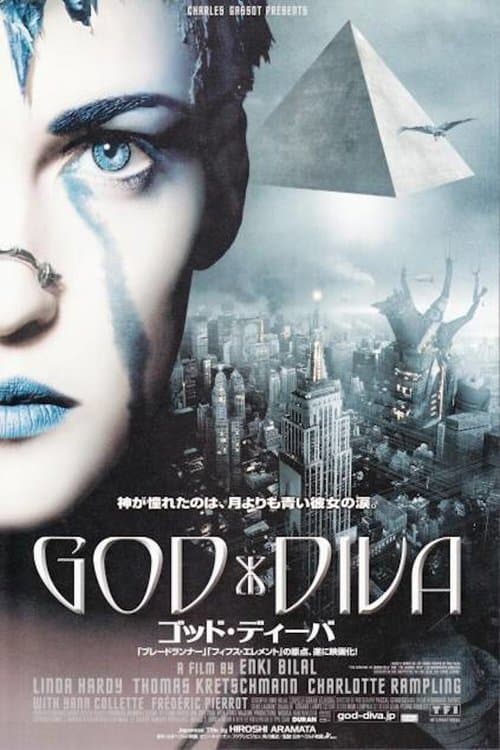 ゴッド・ディーバのポスター