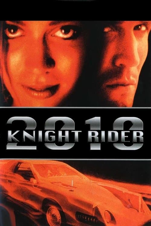Knight Rider 2010のポスター