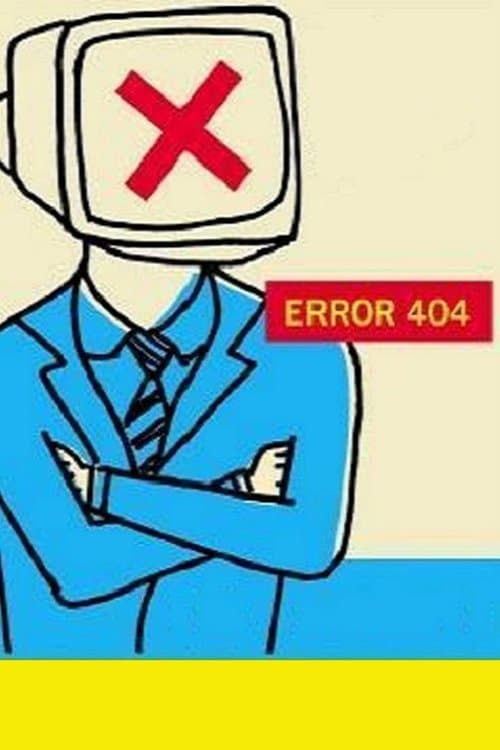 Error 404のポスター