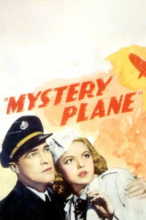 Mystery Planeのポスター