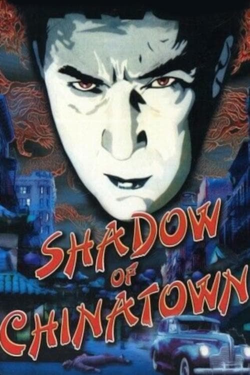 Shadow of Chinatownのポスター