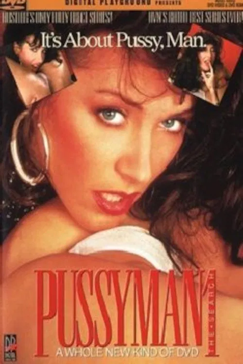 Pussyman 1: The Searchのポスター