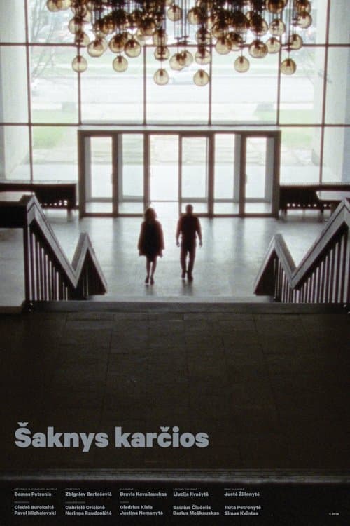 Šaknys karčiosのポスター