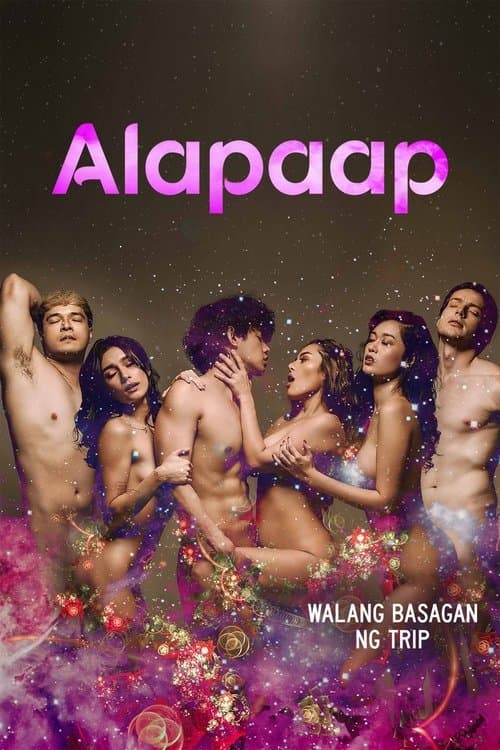 Alapaapのポスター