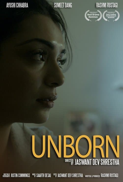 Unbornのポスター