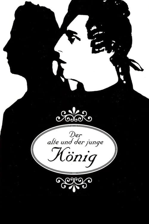 Der alte und der junge Königのポスター