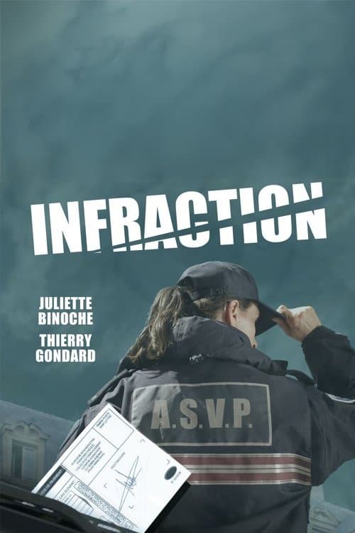 Infractionのポスター