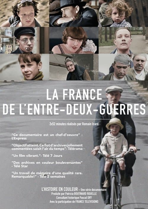 La France de l'entre-deux-guerresのポスター