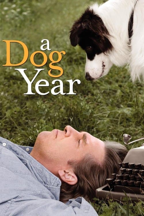 A Dog Yearのポスター