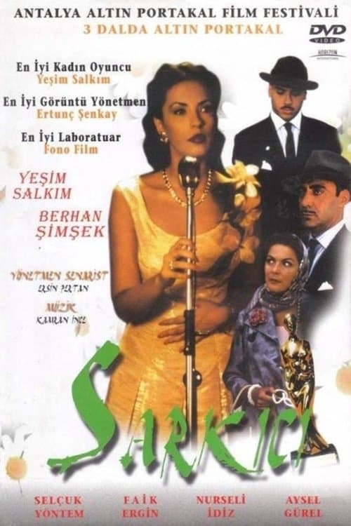 Şarkıcıのポスター