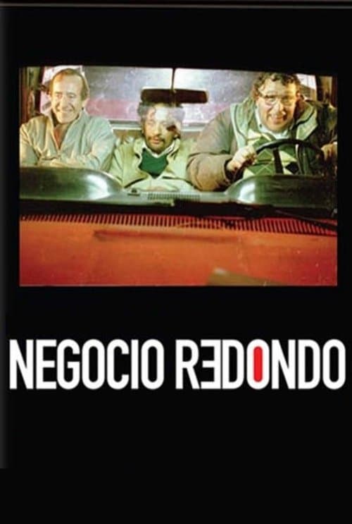 Negocio redondoのポスター