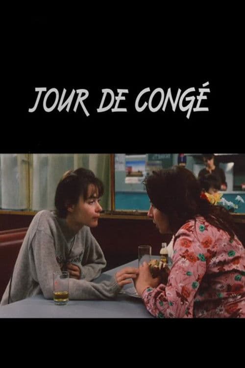 Le jour de congéのポスター