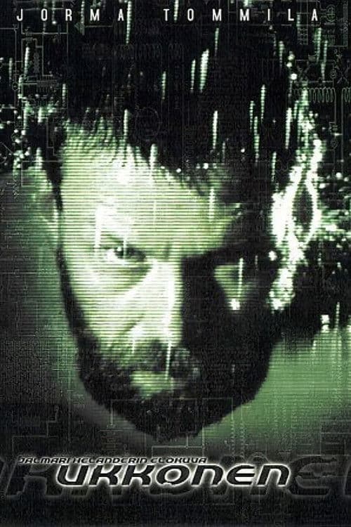 Ukkonenのポスター