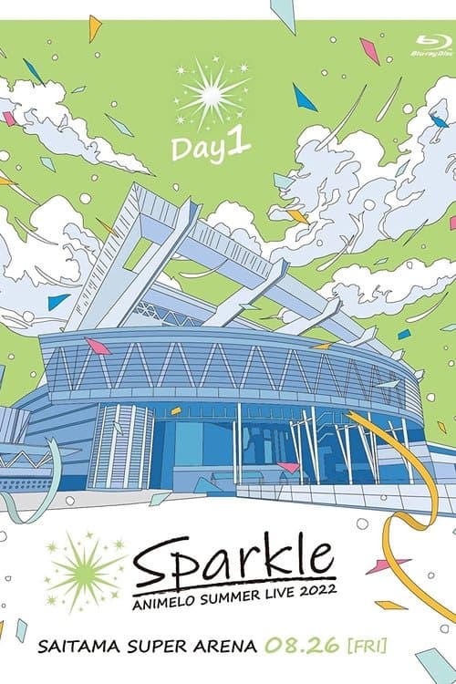 Animelo Summer Live 2022 -Sparkle- DAY1のポスター