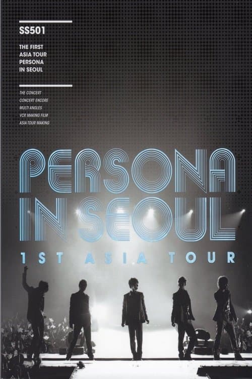 SS501 - 1st Asia Tour Persona in Japanのポスター