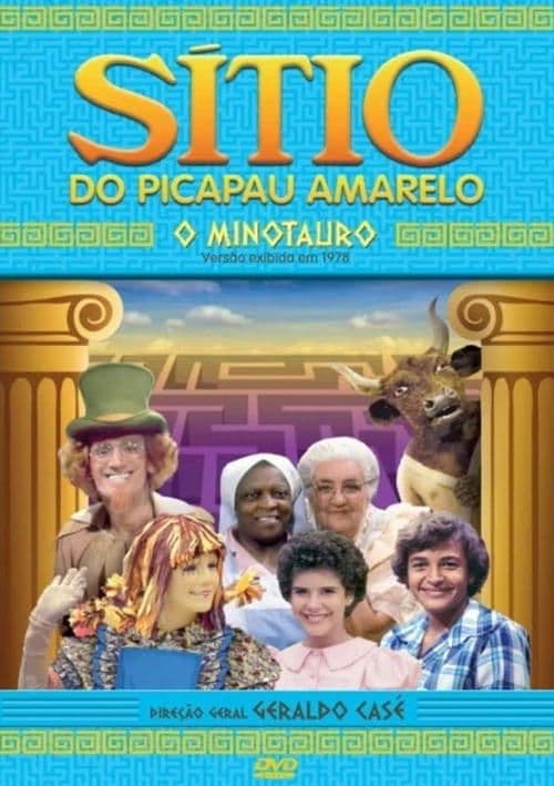 Sítio do Picapau Amarelo: O Minotauroのポスター