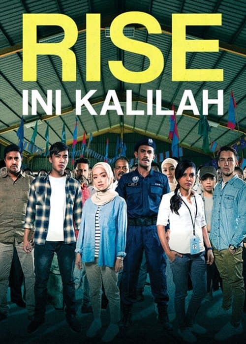 Rise: Ini Kalilahのポスター