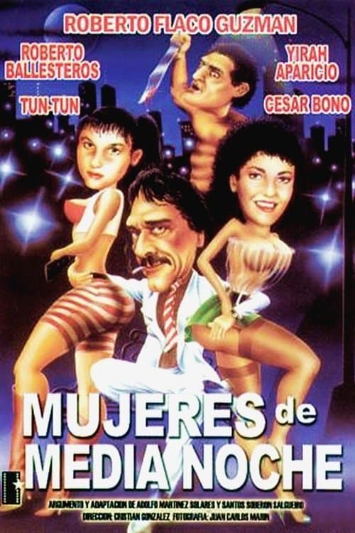 Mujeres de media nocheのポスター