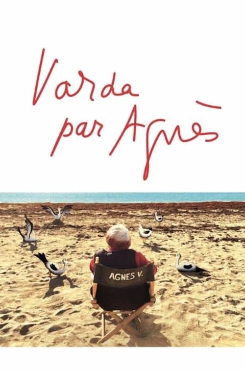 Varda par Agnèsのポスター