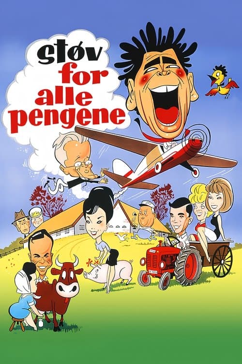 Støv for alle pengeneのポスター