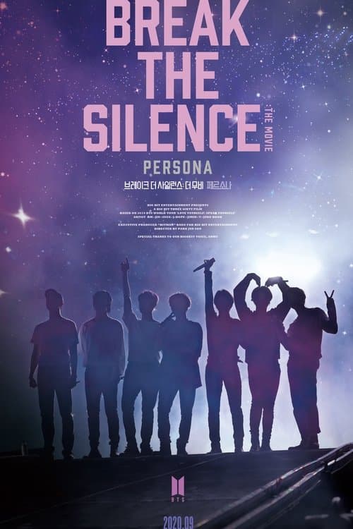 BREAK THE SILENCE: DOCU-SERIESのポスター