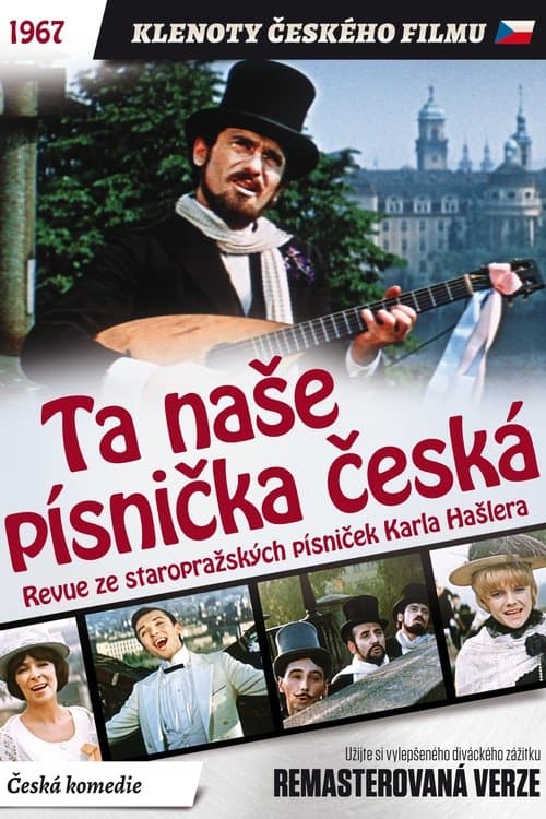 Ta naše písnička českáのポスター