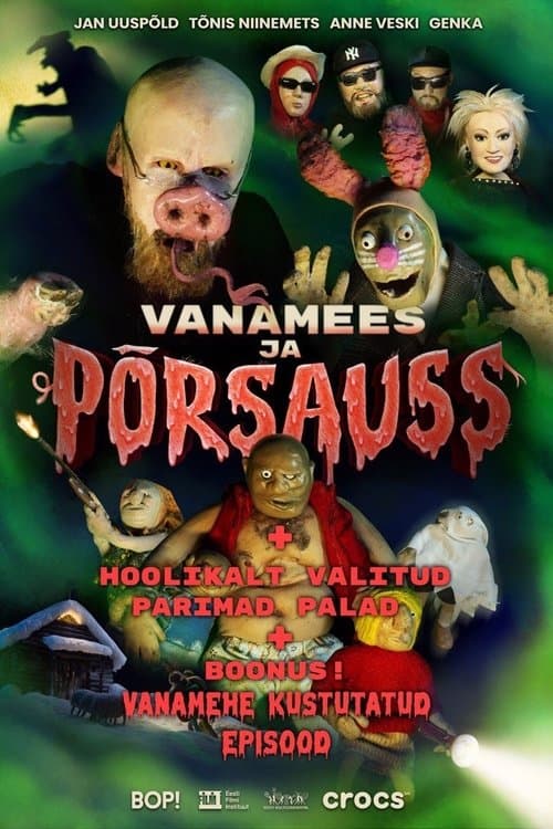 Vanamees ja põrsaussのポスター