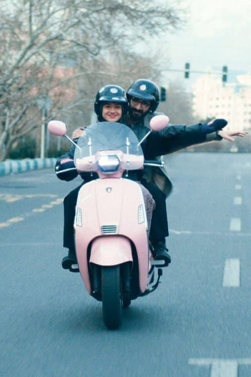 Komedie Elahiのポスター