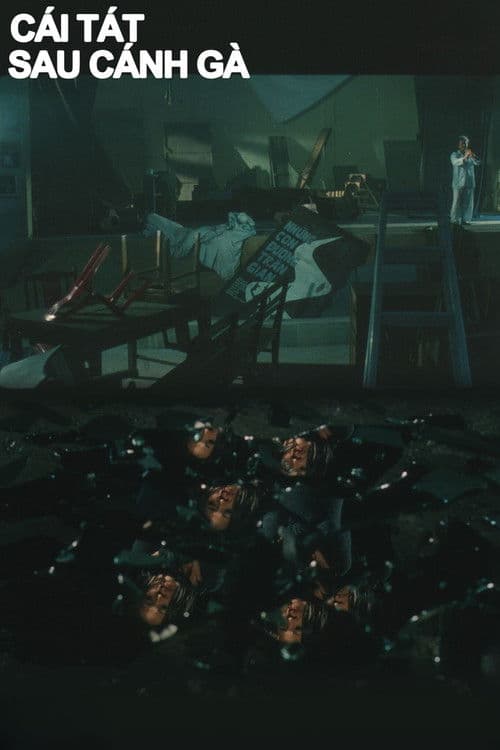 Cái tát sau cánh gàのポスター