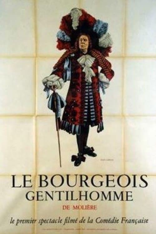 Le Bourgeois gentilhommeのポスター