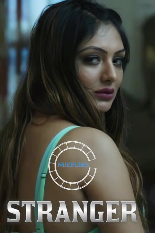 Strangerのポスター