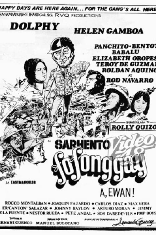 Sarhento Fofonggay: A, Ewan!のポスター