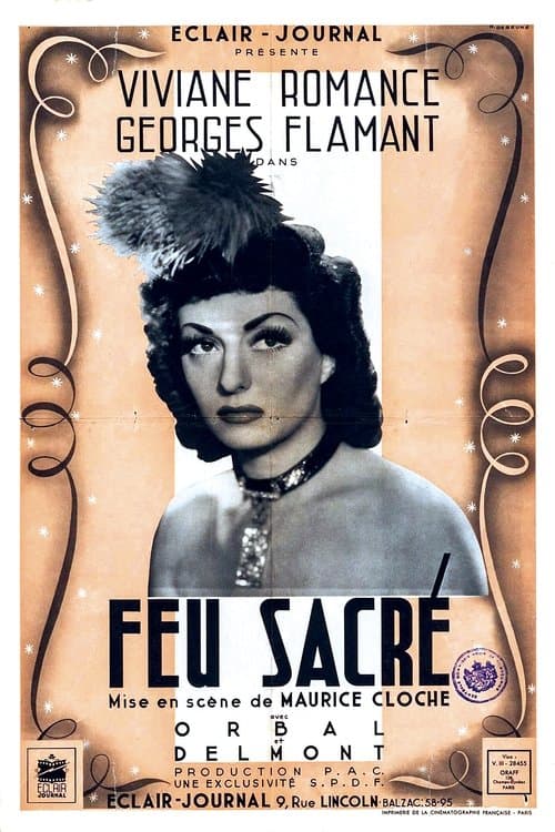 Feu sacréのポスター