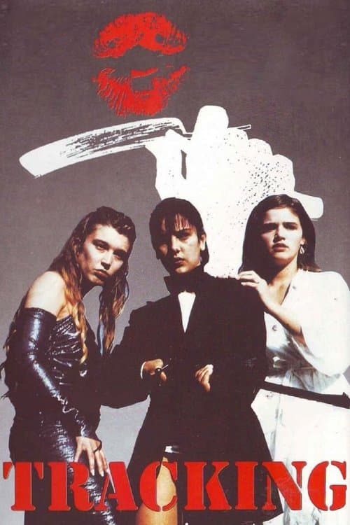 Trackingのポスター