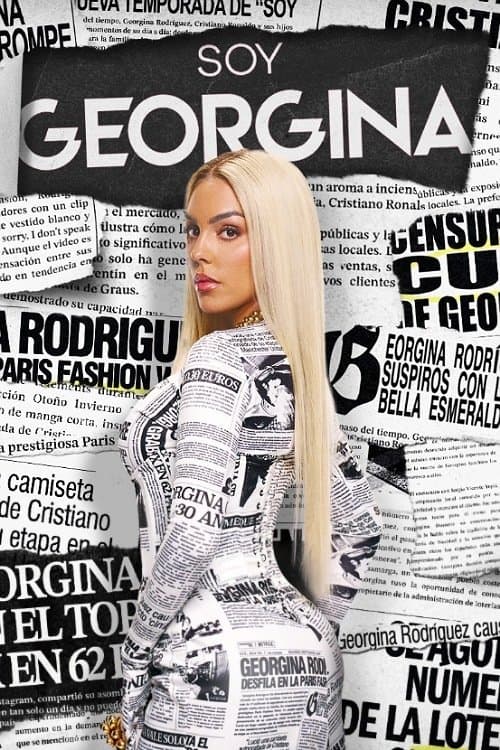 私はジョージナのポスター