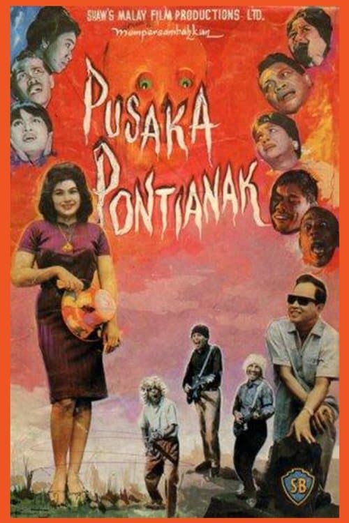 Pusaka Pontianakのポスター