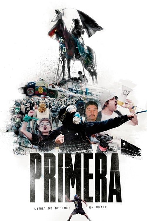 Primeraのポスター