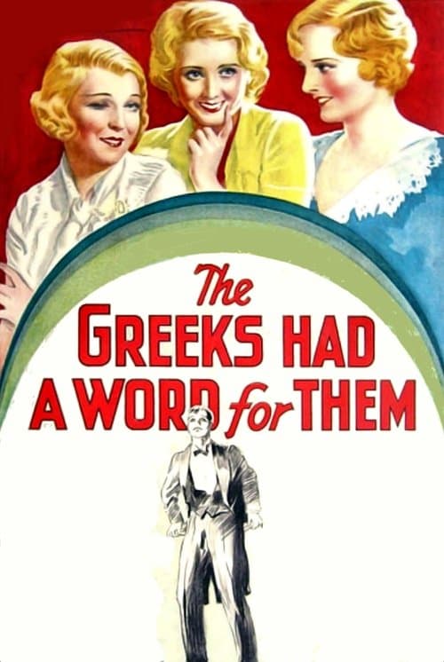 The Greeks Had a Word for Themのポスター