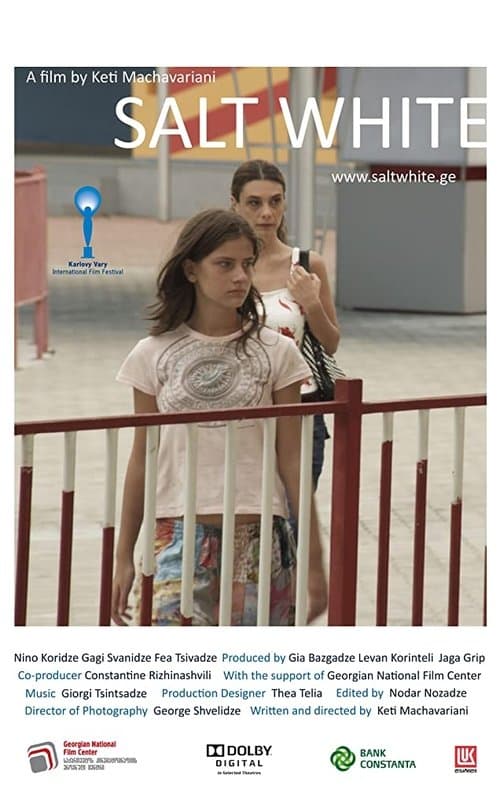 მარილივით თეთრიのポスター