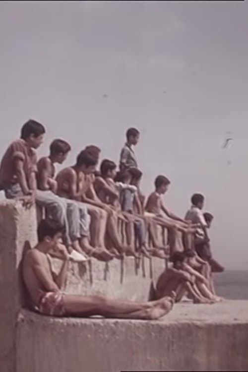 Au biseau des baisersのポスター