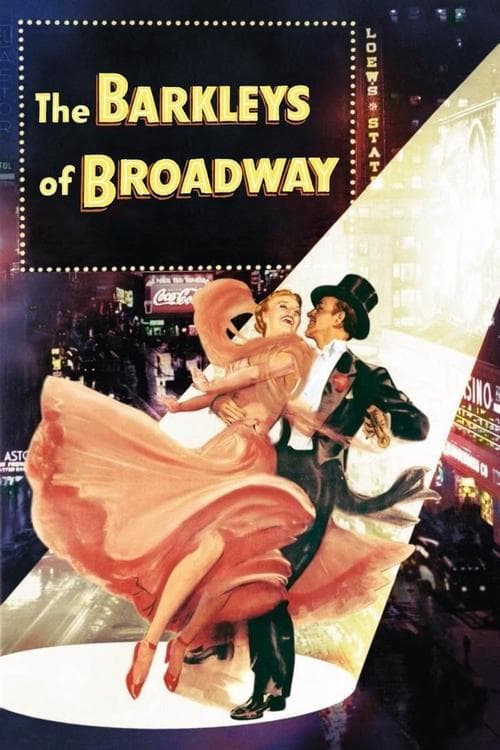 The Barkleys of Broadwayのポスター