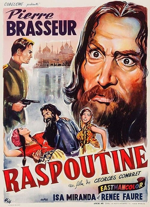 Raspoutineのポスター