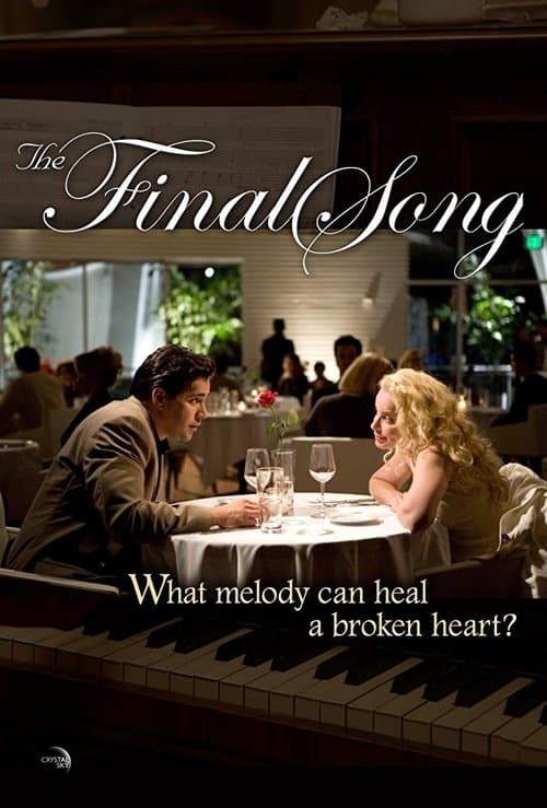 The Final Songのポスター