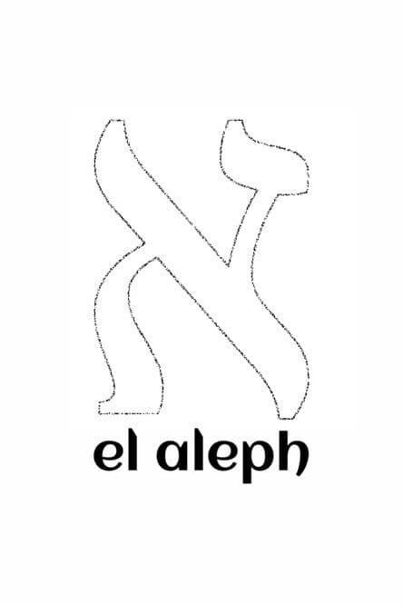 El Alephのポスター
