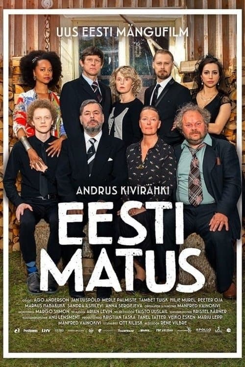 Eesti matusのポスター