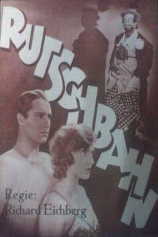 Rutschbahnのポスター