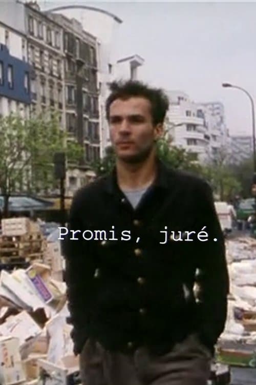 Promis, juréのポスター